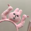 1 шт. Забавные поднимите руки, чтобы потянуть волосы, розовые повязки на голову с кроликом, забавные повязки на голову, захватите челку, резинки для волос, мультяшные головные уборы