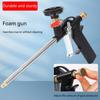 High Expansion Foam Guns for Insulating and Sealing Small Spaces Ergonomic Handle, Metal Body Foam Expanding Guns