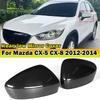 Для Mazda CX-5 CX-8 2012-2014 Наклейка на автомобиль Крышка бокового зеркала заднего вида Накладка на крыло Внешняя дверь Корпус зеркала заднего вида Отделка Вид карбона АБС