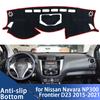 Защитная накладка на приборную панель для Nissan Navara NP300 Frontier D23 2015-2021 Автоаксессуар Коврик-антиблик на приборную панель Защита от ультрафиолета