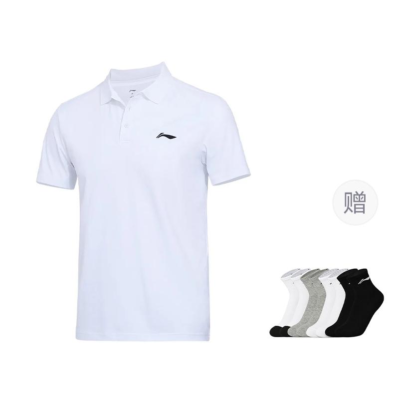 Мужские поло Li Ning с воротником-поло, тонкие, прямого кроя, APLU799-1