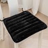 Seat Cushion Trapezoidal Shape Adjustable Straps Plush Material Chair Pad Dining Office Car Seat Cover Home Accessory