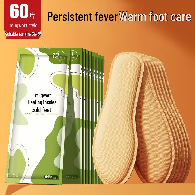 Самонагревающиеся стельки с экстрактом полыни — теплые пластыри для ног для женщин, мужчин и младенцев — 12-часовой обогрев для замерзших ног зимой.