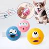 Писклявые игрушки для домашних животных, игрушки для домашних животных, жевательный резиновый шарик для собак, чистка зубов, жевательная игрушка для собак, устойчивая к укусам эхолот, товары для домашних животных