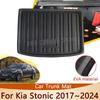 Для Kia Stonic YB CUV 2017 2018      2024 Аксессуар Коврик в багажник Поддон на пол Водонепроницаемая накладка Ковер в багажник