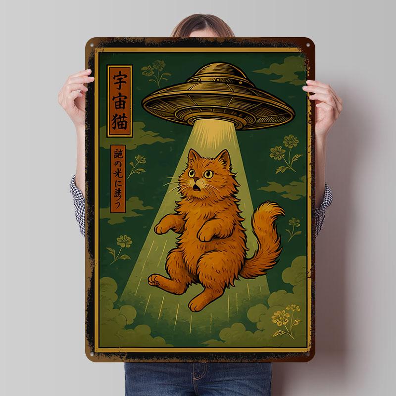 Ukiyoe Style Cat Abduction Printed Poster Customized Retro Wall Art Vintage Metal Tin Signs for Home Living Room Decorations