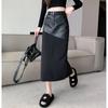 Chic and Elegant Women Midi Skirt Solid Color High Waist Slim Fit Skinny Matte PU Leather Cozy Commuter Bodycon Skirt Streetwear