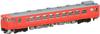 TOMIX N Gauge T 8407 Железнодорожная модель дизельного вагона Kiha48-500
