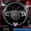 Jaguar F-TYPE XFL XEL F-PACE XJ XFEX Carbon Fiber Steering Wheel Cover