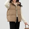 Женская легкая термокуртка без рукавов с воротником-стойкой, белая утиная пуховая куртка, свободный карман, универсальный шикарный жилет