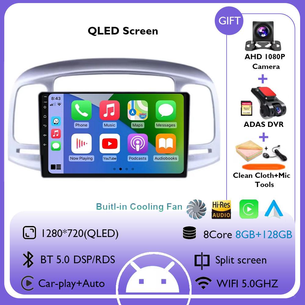 Android 14 для Hyundai Accent 3 2006 - 2011 GPS беспроводной Carplay стерео автомобильное радио центральный мультимедийный навигационный экран 2DIN 4G