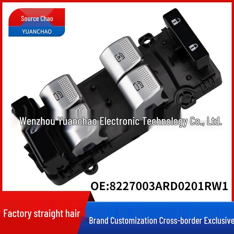 GAC Aion S Me580 Переключатель стеклоподъемника 8227003ARD0201RW1