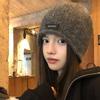 Labeled Curled Edge Pile Hat for Women In Autumn and Winter Large Head Circumference Retro Knitted Hat Small Face Small Warm Baotou Cold Hat