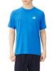 Aeroready Designed to Move Feelready Футболка с коротким рукавом Blue Rush Размер L, мужская IWO37, (HD4115),