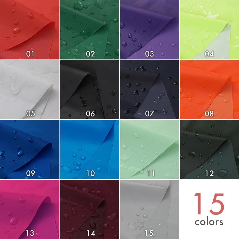 Waterproof Sunscreen Shading Rain Fabric Thin PVC Rain Cloth Fabric For Diy Sewing Raincoat Apron Canopy Shower Curtain