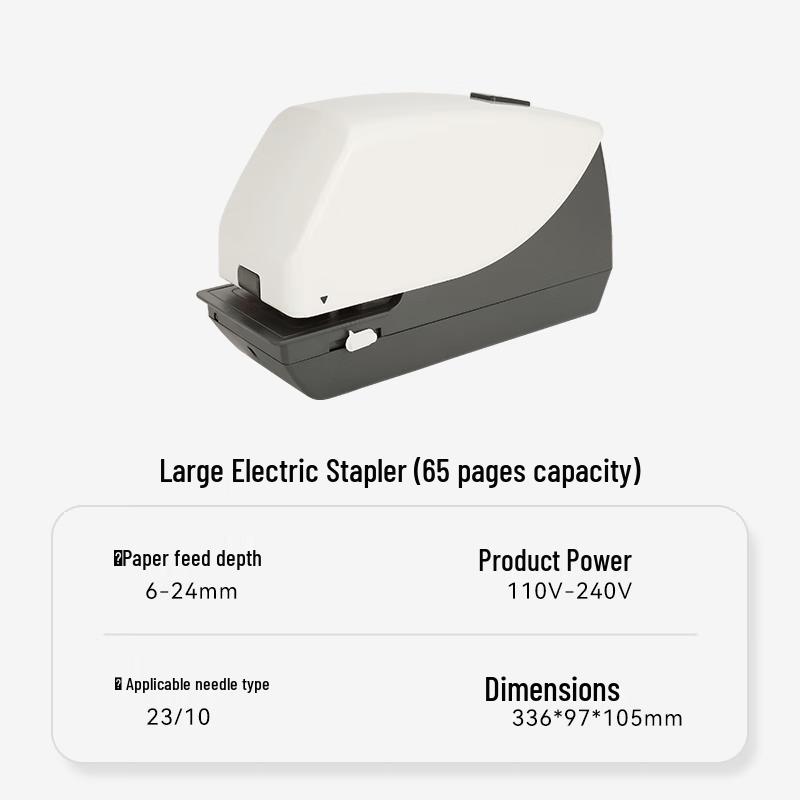 KW-triO 5014 Automatic Heavy-Duty Electric Stapler CN plug (adapter included)