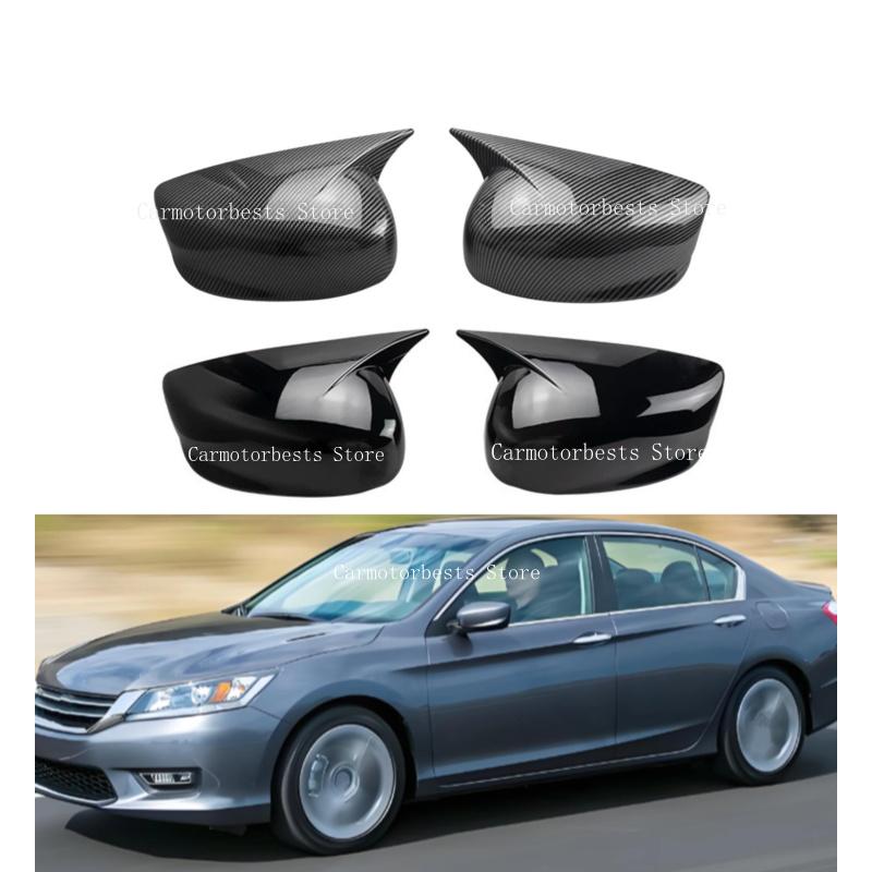 Car Rearview Side Mirror Cover Fit For Honda Accord 2008-2017 Wing Cap Rear View Case Trim Carbon Fiber
