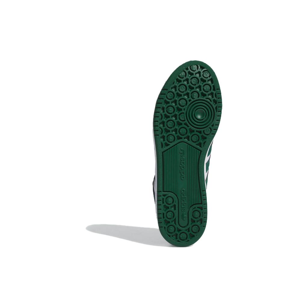 Adidas Кроссовки унисекс Centennial RM Dark Green ID6215