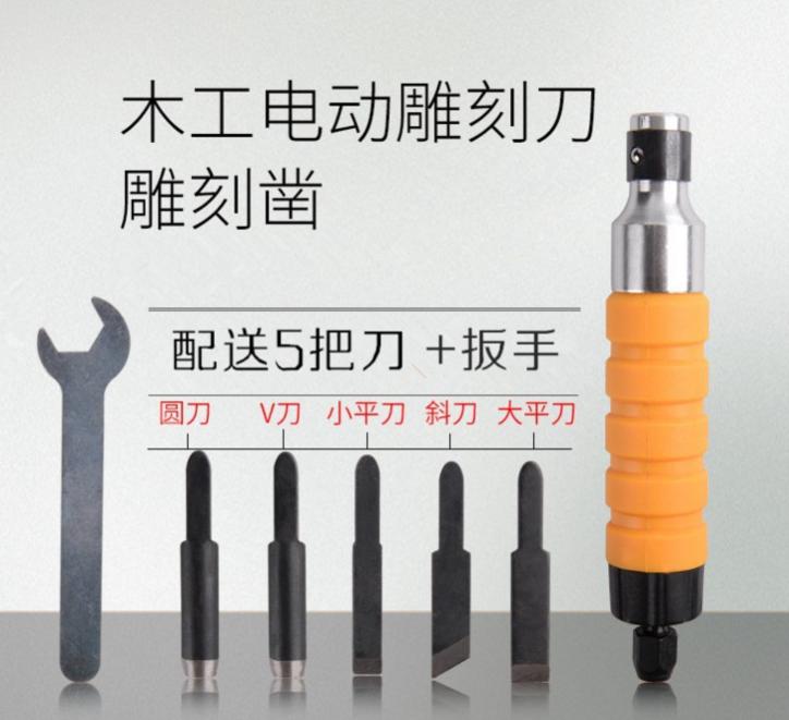 Tungfull Электрический гибкий вал для гравировки, шланг, патрон для дрели, гравировальный станок, гравировальное перо, аксессуары для электродрели Dremel