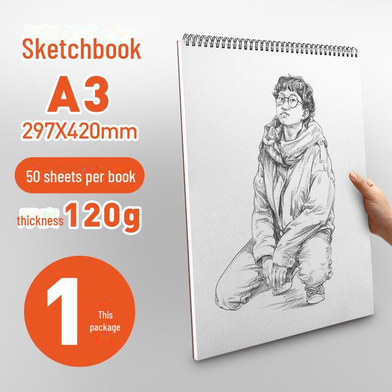 Альбом для рисования Юаньхао: Форматы от А4 до 8К, для учащихся художественных вузов и детского сада, 16 страниц