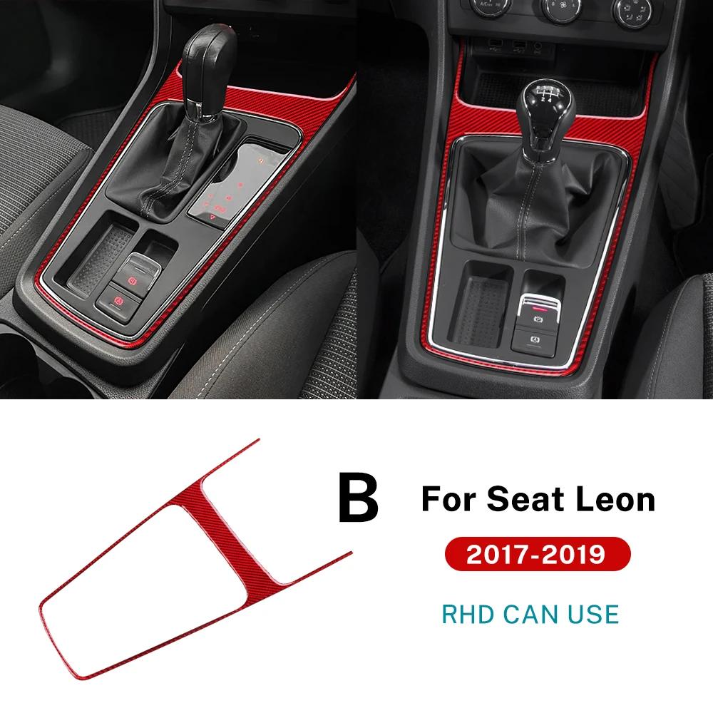Carbon Fiber Gear Shift Panel Frame for Seat Leon 2017 2018 2019 Interior Accessories LHD RHD