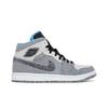 Air Jordan 1 Mid Crater Grey University Blue Мужские DM3529-004