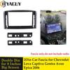 9 Inch Radio Fascia for Chevrolet Lova Captiva Gentra Aveo Epica 2006 Dashboard Installation Refitting Trim Kit Frame GPS Bezel