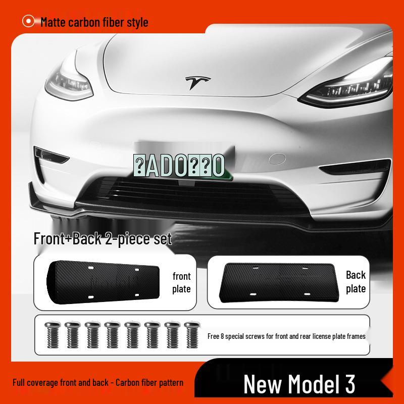 Совместимая рамка номерного знака для Tesla Model 3/Y/L - Полная защита, издание 2025 года.