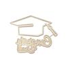 Металлические высечки Выпускной Тиснение Штампы Вырубные формы для изготовления открыток Скрапбукинга Бумажное творчество Шаблон DIY Ручная работа