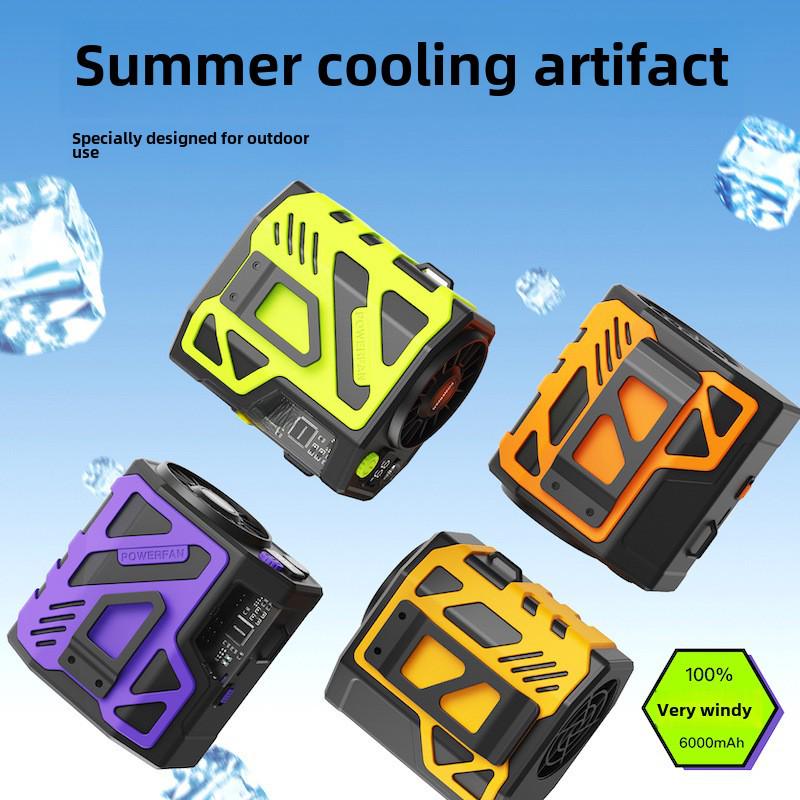 Портативный подвесной вентилятор Mecha Waist: Сильный ветер, зарядка от USB, идеально подходит для строительных площадок.