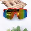Children'S Sunglasses Fashion Cycling Sports Glasses Sun Protection And Wind Protection Children'S Outdoor Cycling Goggles Sunglasses