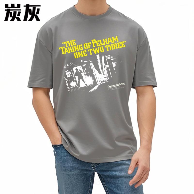 Casual Summer Unisex Tshirt The Taking Of Pelham One Two Three Short Sleeve Travel Round Neck Tee Shirt Cotton Tshirt For Men