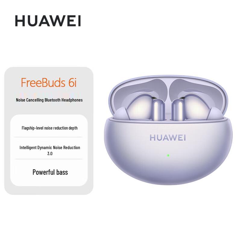 Huawei Беспроводные наушники FreeBuds 6i