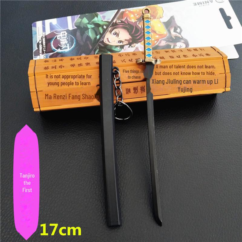 Модель меча-подвески «Убийца демонов Камадо Пламя и Ветер», брелок, 17 см