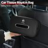 Автомобильная коробка для салфеток Сумка для салфеток на спинку сиденья Легкая установка Для C4 C3 C5 C1 C2 VTS Berlingo Celysee Xsara Picasso Aircross
