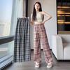 Women's 2025 Retro Pink Plaid Wide-Leg Floor-Length Pants, Slimming Loose Fit, 145 Petite