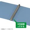 KOKUYO File Ring File A4 Gray F470M