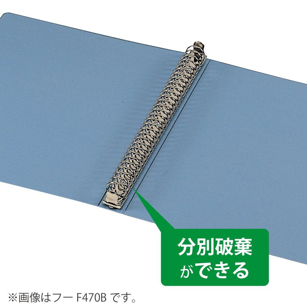 KOKUYO File Ring File Foam PP Sheet Cover A4 120 Sheets 30 Holes Pink F460P