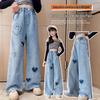 2025 Spring Girls' Wide-Leg Love Patch Jeans, Blue