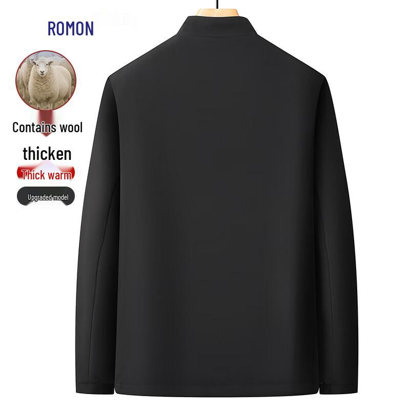 Romon Men's Wool Blend Stand Collar Padded Jacket