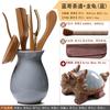 Kungfu Tea Set Accessories, Tea Ceremony, Six Gentlemen Whole Set, Black Sandalwood, Solid Wood Tea Clip, Bamboo Tweezers