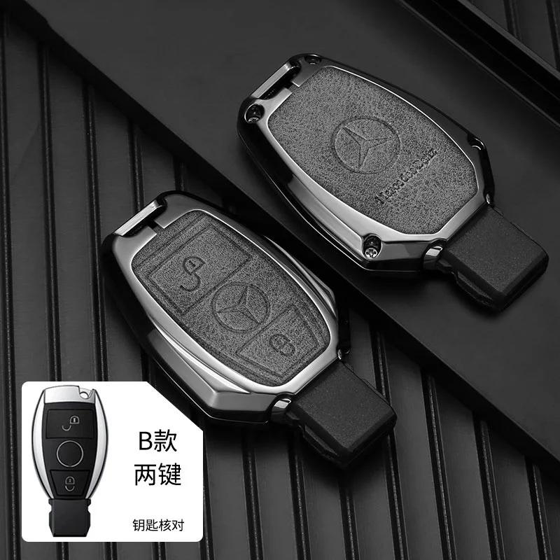 YWP4 Alloy Style Car Key Case Key Case Durable Scratch Resistant Good Use For Mercedes Benz A B G R Class GLA GLK W176 W204 W251 W463