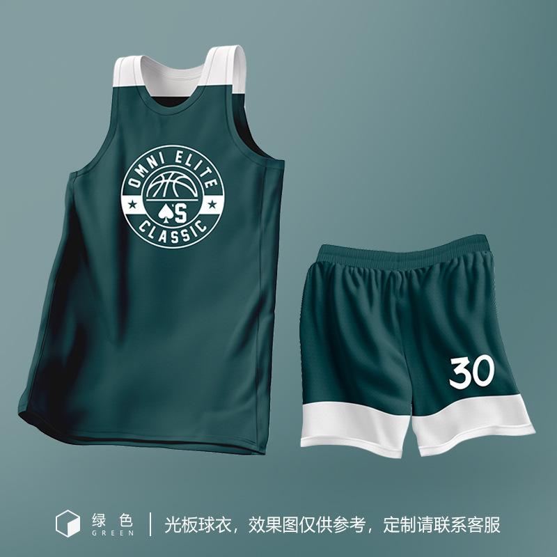 High-resistance digital printing quick-drying breathable basketball jersey set for boys and girls high school students sports competition training