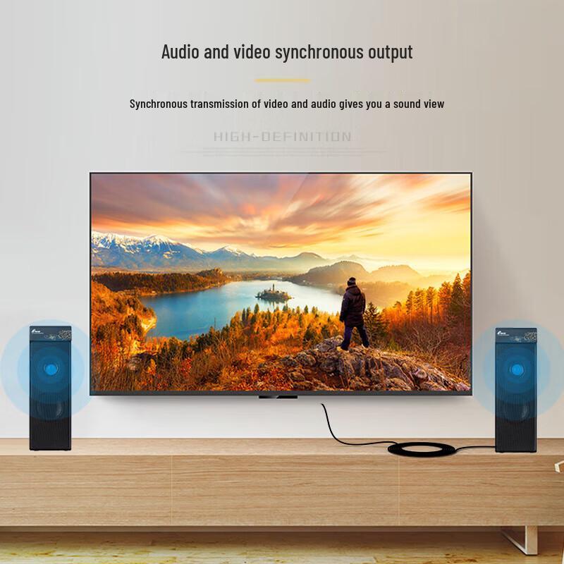 Yeren Fiber Optic HDMI 2.0 Cable 4K@60Hz