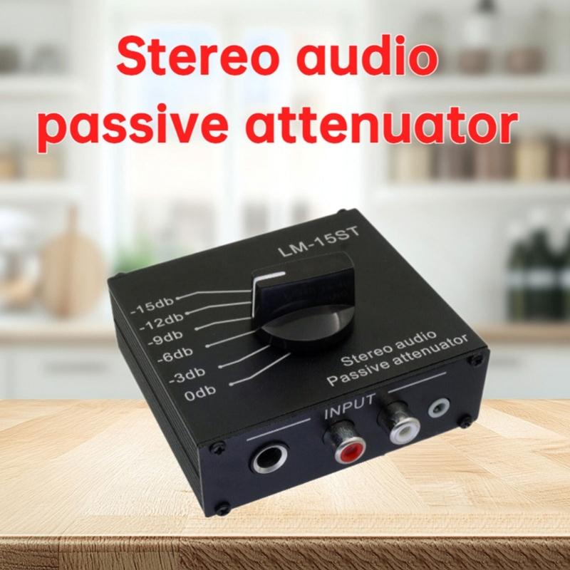 Металлический пассивный регулятор громкости с регулируемыми уровнями ослабления, аттенюатор для аудио для устройств домашнего кинотеатра и студии звукозаписи
