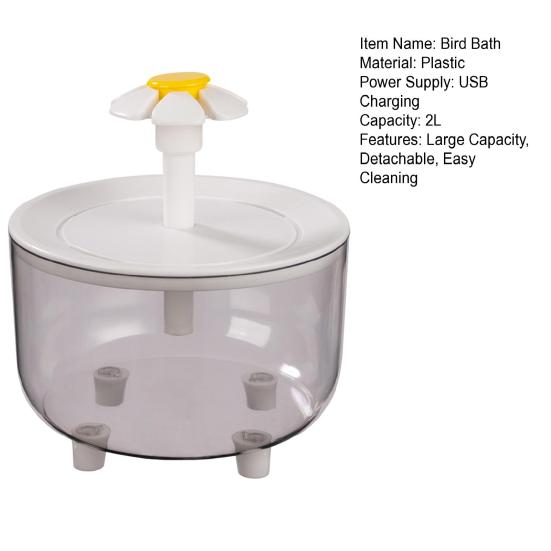 2л ванна для птиц циркулирующий фильтр клетка фонтан поилка для птиц для комнатных попугаев неразлучников