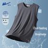 Warrior Men's Summer Sports Vest