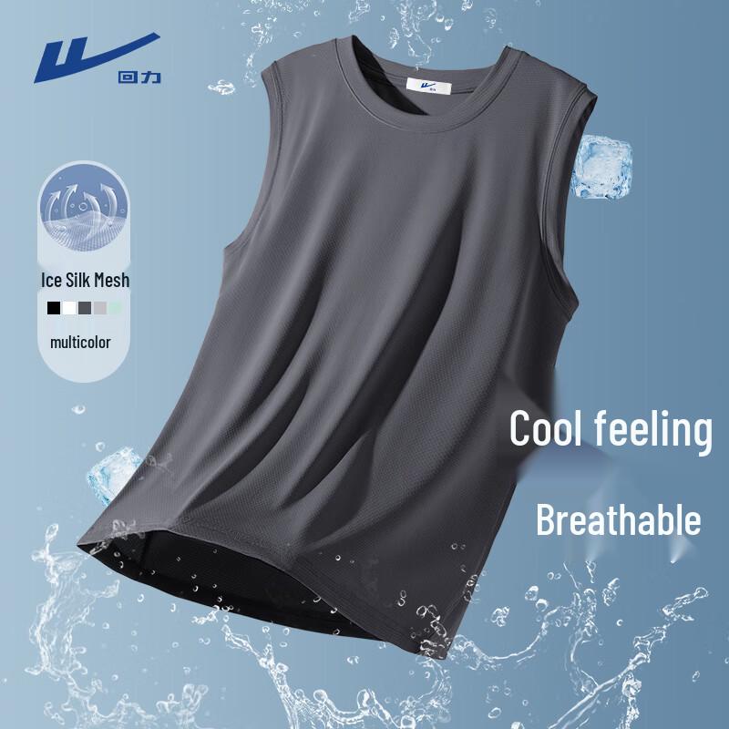 Warrior Men's Summer Sports Vest