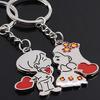 1 Pair Couple Lover Gift Key Ring Fob Metal Bride Groom Heart Love Keychain