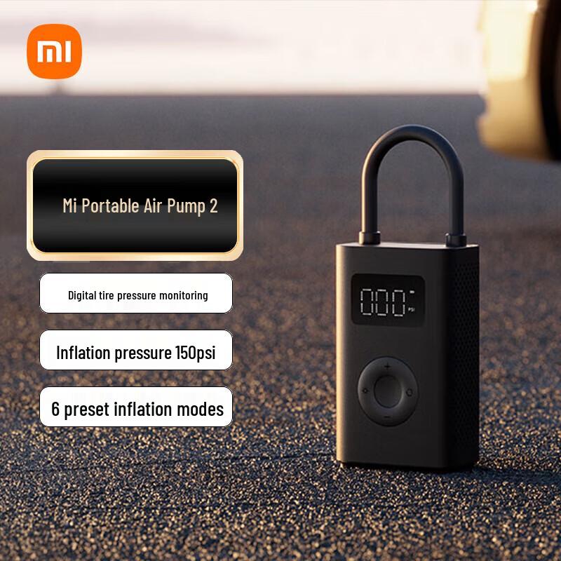 Xiaomi Portable Electric Air Compressor 2 (CN version)